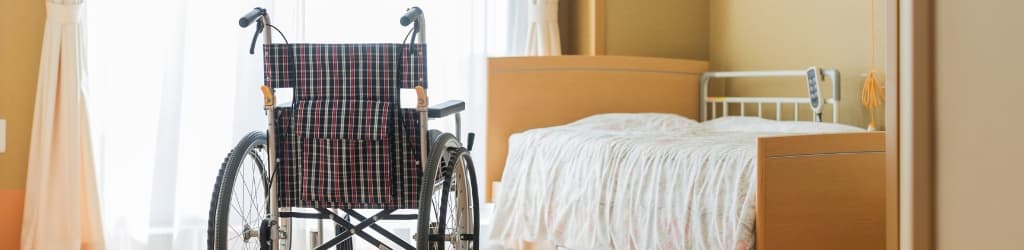 Nursing Home Abuse Lawyer In Chagrin Falls